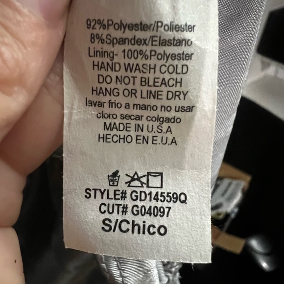 gLare Silver/ metallic mini cocktail dress - Picture 3 of 4